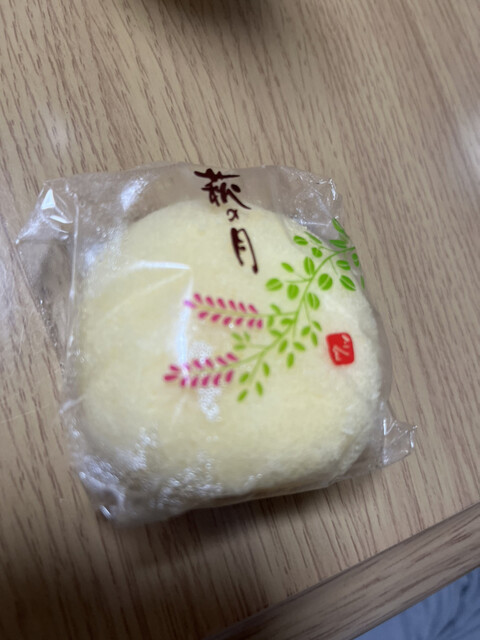 ロワイヤル テラッセ 菓匠三全泉インター店（ROYAL TERRASSE） - 泉中央（洋菓子）の写真