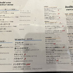 南インド料理店 ボーディセナ - 