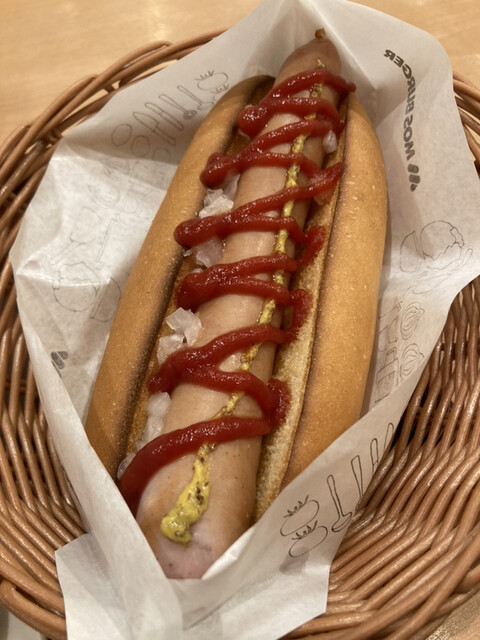 Mos Burger Takao Minamiguchi Ten