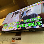 讃岐うどん 今雪 - 