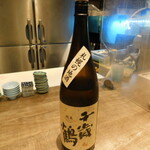 Hokkaidoubussan - 日本酒 千歳鶴 純米のボトル