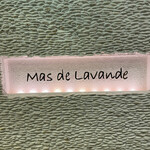 Mas de Lavande - 