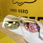 GERO GERO BUTTER STAND - 