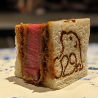 麻布 kumasan - 