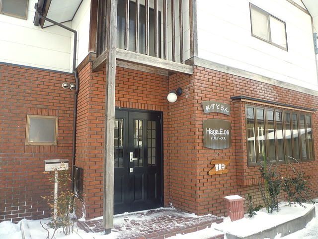 Haga E&rsquo;os（ハガイーアス） &ndash; 郡山富田の洋食店 | ランチ・ディナーおすすめメニュー