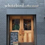 Whitebird coffee stand - 