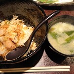 越後一会 十郎 - 十郎飯