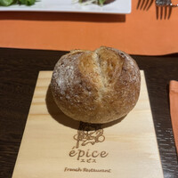 epice - 