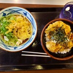 Marugame Seimen - 