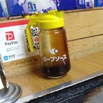 Okonomiyaki Hirano - 卓上ソース