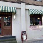 Brasserie l'onomatopee - 