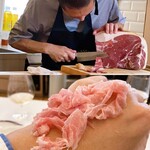 ペレグリーノ - 