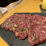 Sumibiyakiniku Kuguru - ハラミ