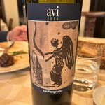 コルニーチェ - 