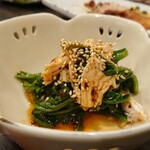 旬菜ダイニング 新 - 