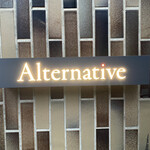 Alternative - 