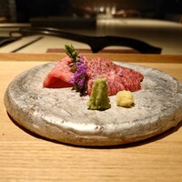 きたん 韻 - 造り