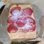 旬菓 きさらぎ - 焼き苺のパイ　300円