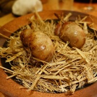 jinen. - 