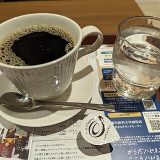 カフェ・ド・クリエ プラス_1