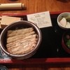 小淵沢 井筒屋