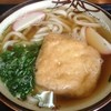 高松屋