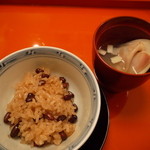 南山 吉扇 - 赤飯＆ハマグリ