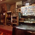 ながい - H25.02  店内メニュー