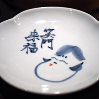 並木橋なかむら - 