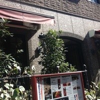アシエット - 