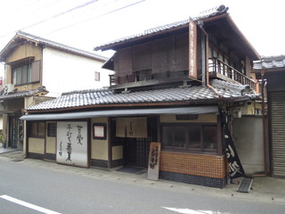 甘味 手打ち蕎麦 しも村 - 