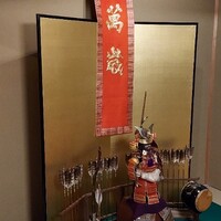 建仁寺 祇園 丸山 - 
