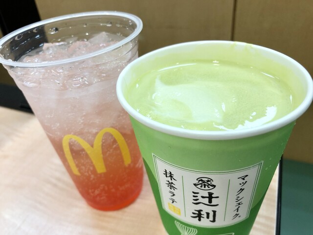 マクドナルド ザ・モール郡山店 - 郡山（ハンバーガー）の写真