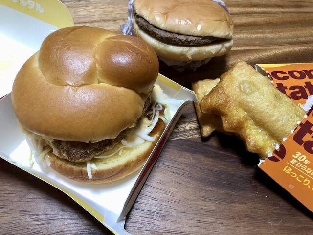 マクドナルド ザ・モール郡山店 - 郡山（ハンバーガー）の写真