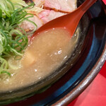 九州白湯TRIP - 