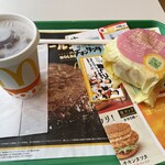 マクドナルド - 