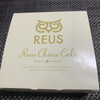 pastel REUS - レウスチーズケーキ　1,750円