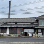 中野酒造 - 外観。風情のかたまり。