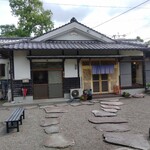 そば庵　みやなが - 