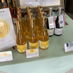 中野酒造 - レモンティーリキュール