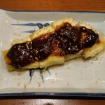 Furusato - 茄子の田楽。