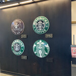 スターバックス・コーヒー 門司港駅店 - 