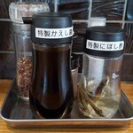 Tonkotsu Aiga Afureteru Ramen Toriko - 調味料。にぼし酢って、何に使うのかしら？