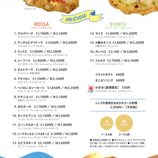 石窯ダイニング&カフェ ロッソスクーデリア_0