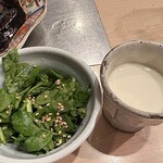 炭火焼 ゆうじ - 