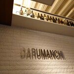 Daruman Chi - 