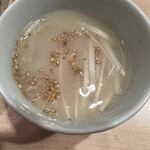 炭火焼 ゆうじ - 