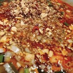 Tantan - 