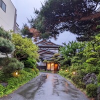 無名 - 