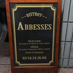 Abbesses - 